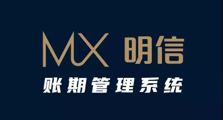 明信.jpg