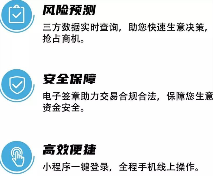 微信图片_20211018162934.png