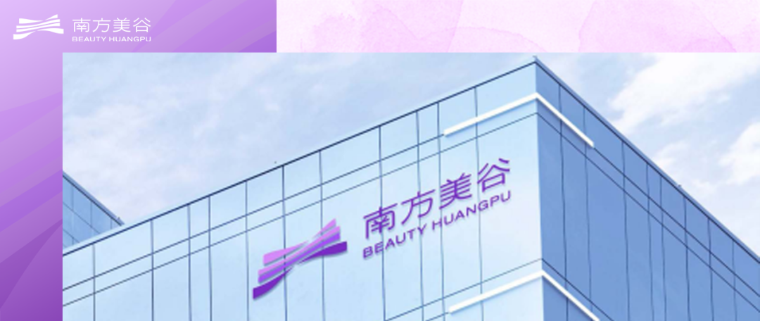 美谷.png